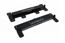Charger l'image dans la galerie, Forte Bundle - 2x panneau de lumière rouge + fixation murale 
